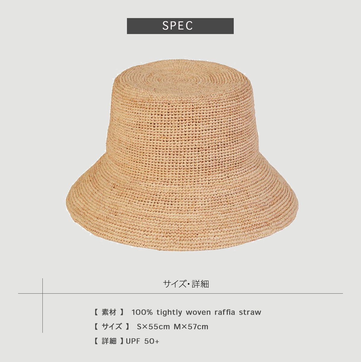Lack of Color フラワーパターン バケットハット
