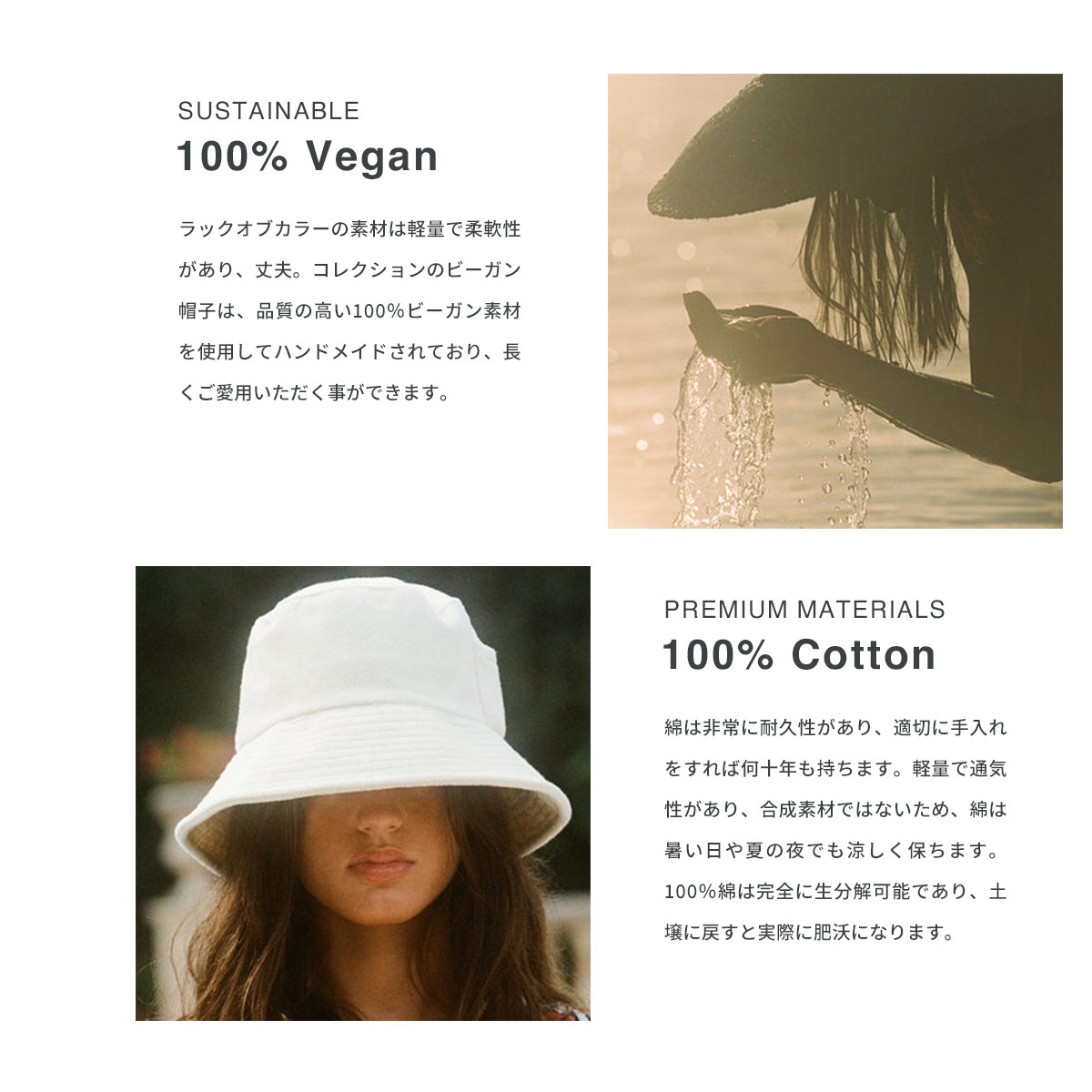 バケットハット レディース メンズ ユニセックス ラック ラックオブカラー Lack of Color UVカット Wave Bucket Terry  UPF50+ 帽子 紫外線対策 ポケット付き