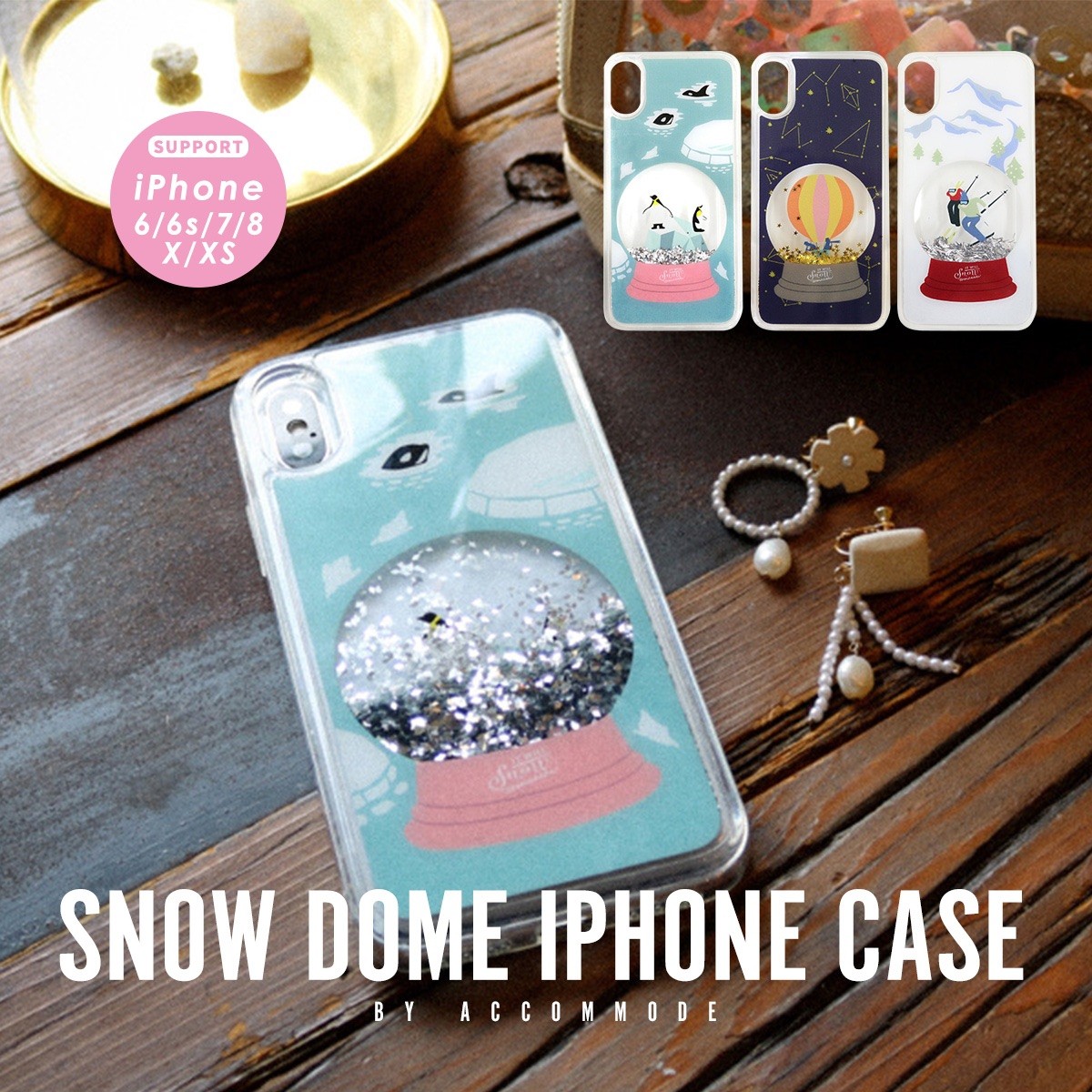 Iphone Iphone6 Iphone7 Iphone8 Iphonex Iphonexs グリッター キラキラ スノードーム スマホケース カバー アイフォン シリコン 保護 メール便 S Fridstore フリッドストア 通販 Yahoo ショッピング Iphone Iphone6 Iphone7 Iphone8 Iphonex Iphonexs グリッター キラキラ スノードーム スマホケース カバー アイフォン シリコン 保護 メール便 S Fridstore フリッドストア 通販 Yahoo ショッピング