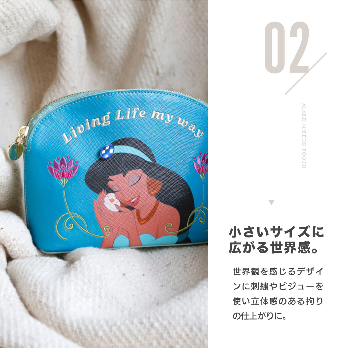 新品 未使用 ディズニー ファウルフェロー ギデオン アコモデ