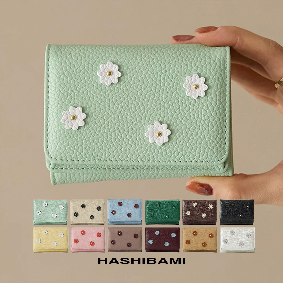 Hashibami（ハシバミ） 財布 レディース レザー 本革 ウォレット