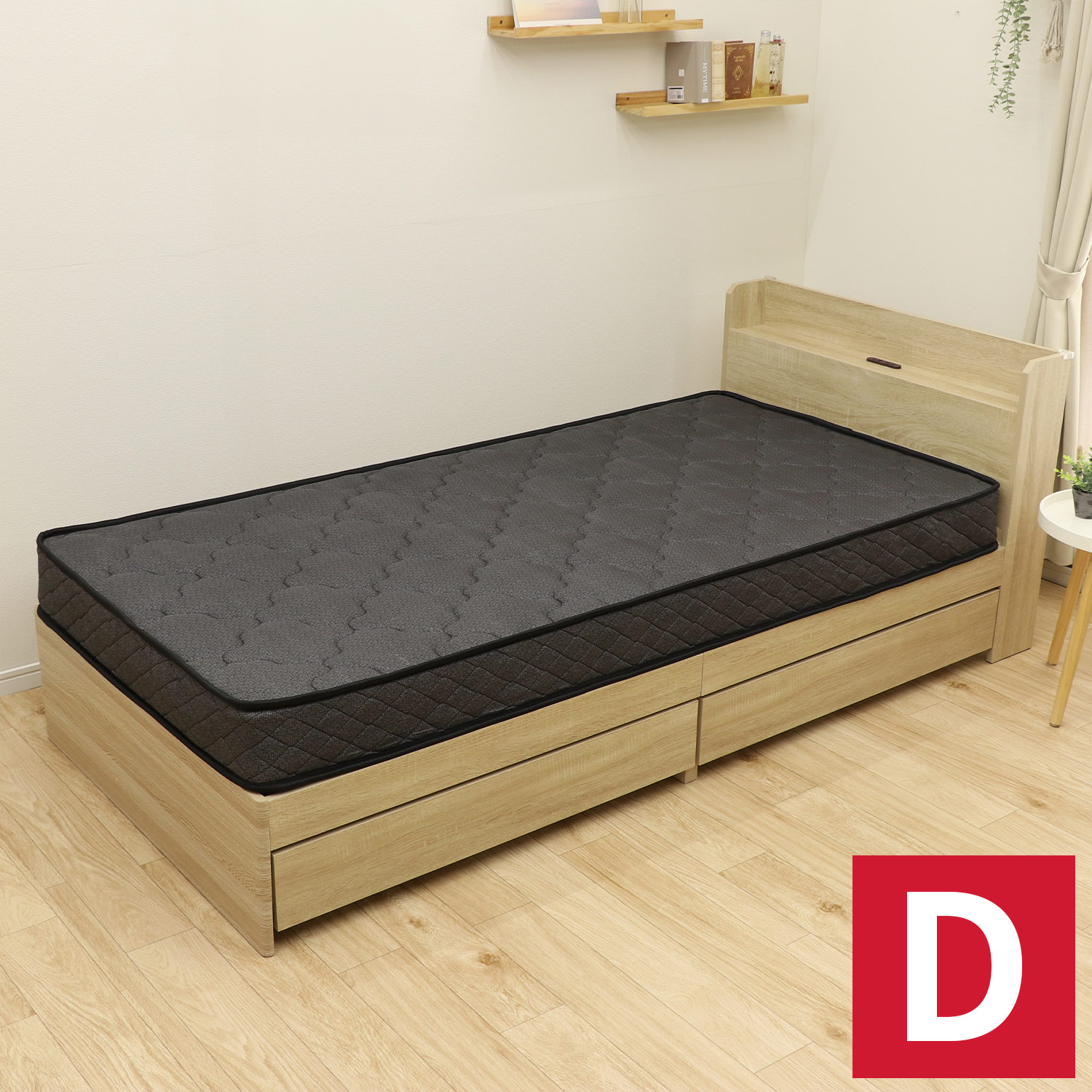 マットレス専用ブランド Freely ダブルサイズ 腰痛 フリーライフ Yahoo!ショッピング店 - 寝具｜Yahoo!ショッピング