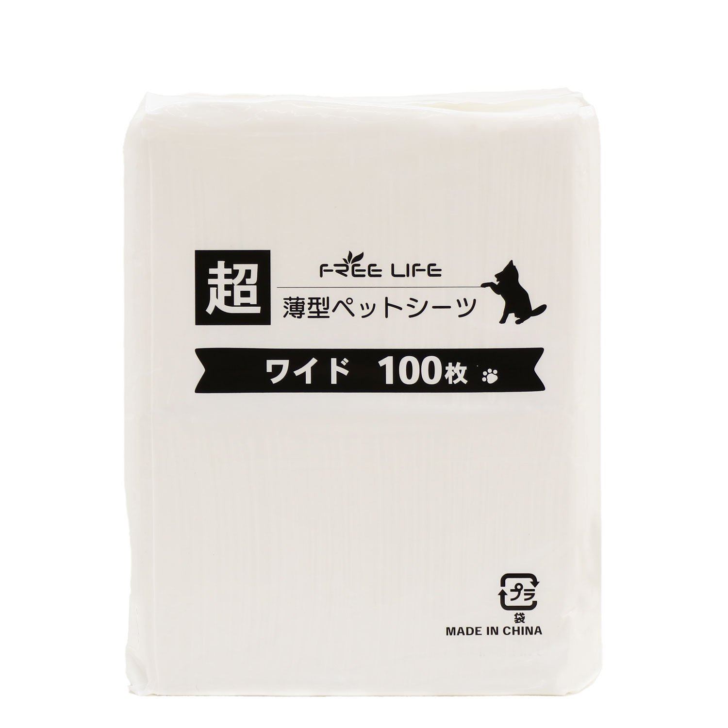 超うす型 ペットシーツ レギュラー 200枚 ワイド 100枚 スーパーワイド 50枚 薄型 ペットシート  使い捨て 最安値 人気 業務用 送料無料 まとめ買い 大容量 安い｜freelife｜03