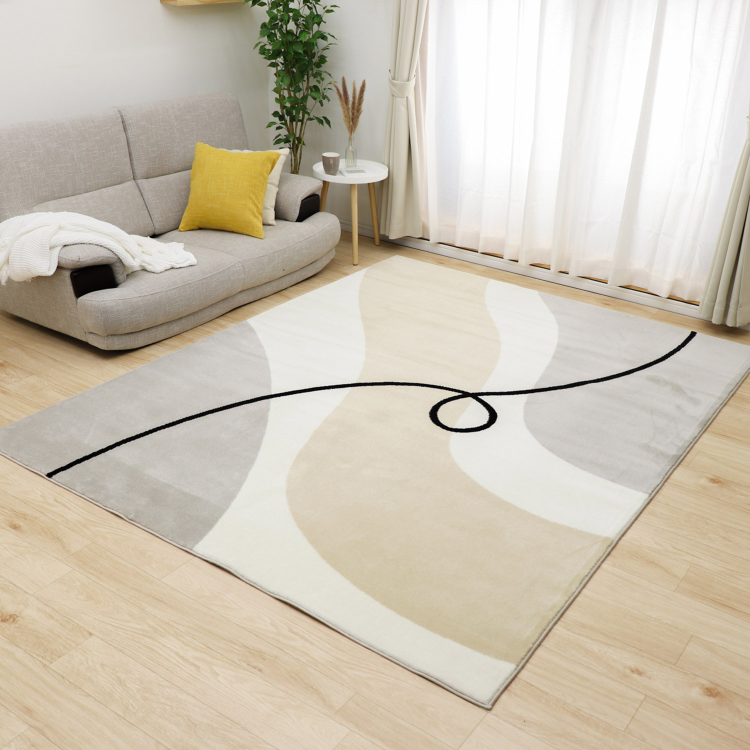 フリーリー 折りたたみ ウィルトン織 190×240 カーペット ラグ