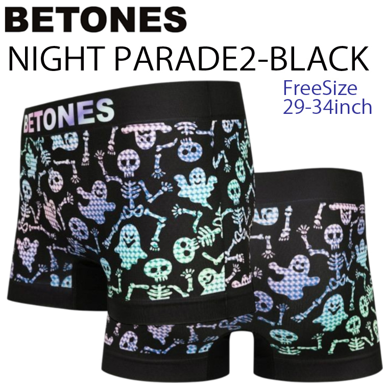 BETONES（ビトーンズ） ゆうパケット対応2枚迄 NIGHT PARADE2-NPA002