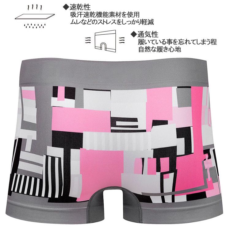 BETONES　ビトーンズ ボクサーパンツ　2種セット BETONES ビトーンズ ボクサーパンツ アンダーウェア GORILLIME2
