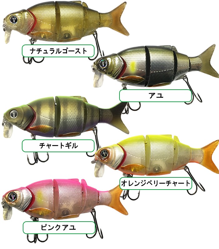ゆうパケット対応3個迄 IZUMI イズミ ALIVE DIVER アライブダイバー105SD フローティング 淡水用ジョイントスイムベイト  あすつく対応 :CP-AD105SD-:フリーライン ヤフー店 - 通販 - Yahoo!ショッピング