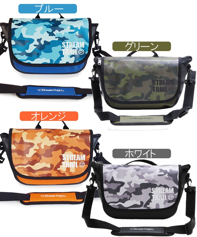 STREAM TRAIL（ストリームトレイル） CLAM-CAMO 4.8L クラム 迷彩