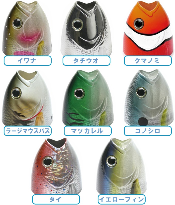 GLOBAL FORME CONCRETE（グローバルフォルムコンクリート） FiiiiiSH