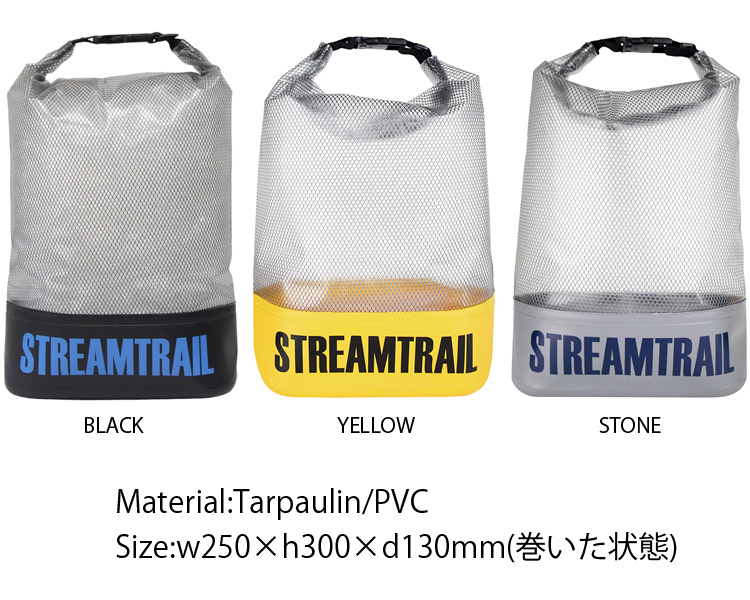 マリンスポーツ