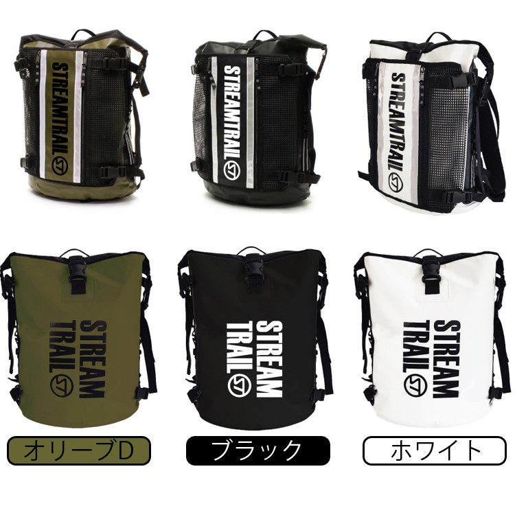 STREAMTRAIL ストリームトレイル ロードスターD2-30L メッシュケース