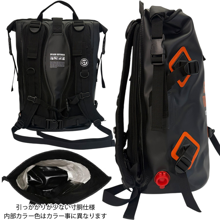 Stream Trail 防水バックパック ブラック　33L STREAM TRAIL（ストリームトレイル） ドライタンクD2-33L エクスペ