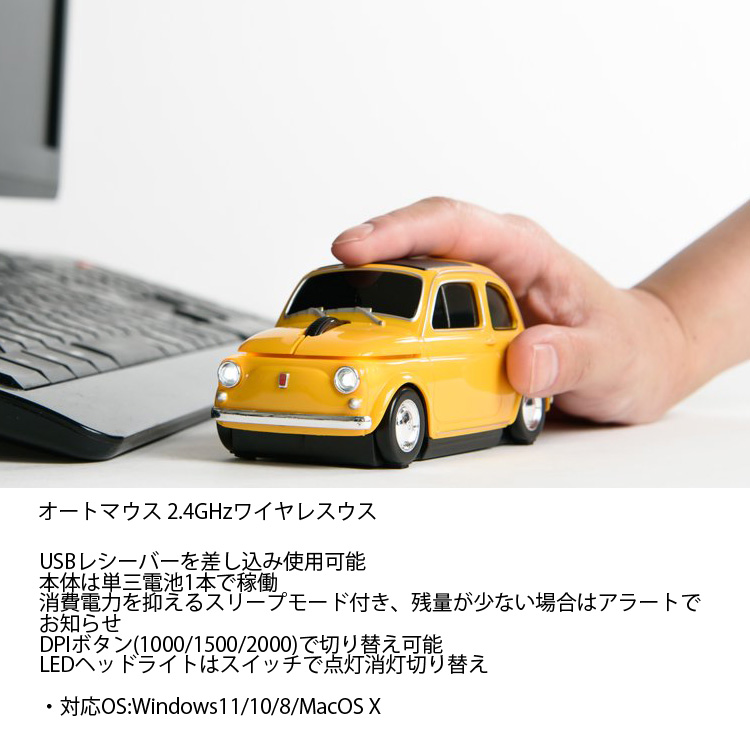 希少！ 大特価！フィアット FIAT 500 マウス USB ピンバッジ セット 希少！ 大特価！フィアット FIAT 500 マウス USB ピンバッジ