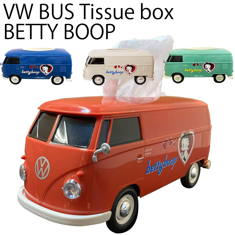 フォルクスワーゲン ベティちゃんT1バス型ティッシュケース BETTYBOOPコラボワーゲンバス ペン立て 公式ライセンス商品 あすつく対応