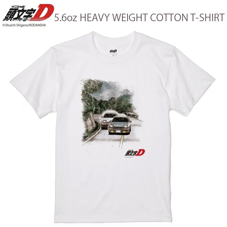 ゆうパケット対応1個迄 頭文字D イニシャルD Two AE86 峠バトル