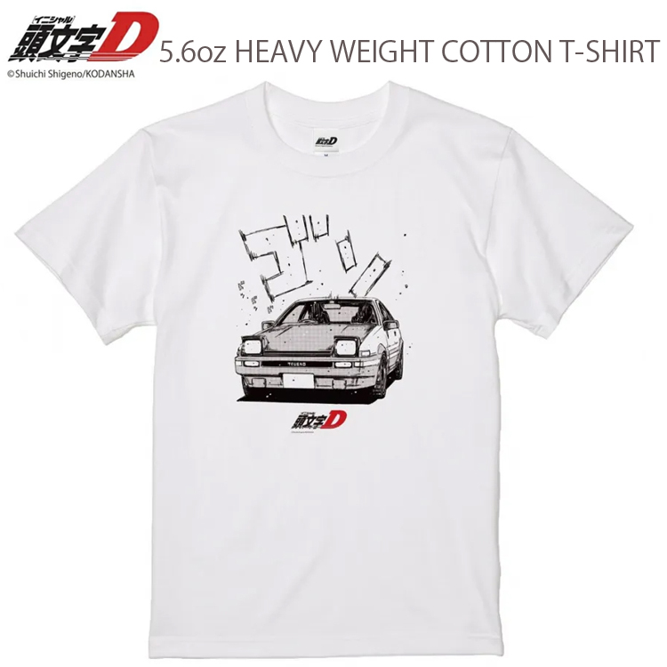 BTS DAICON アメリカ AMAZON限定 Tシャツ付　未開封品 Amazon.co.jp: : All Departments