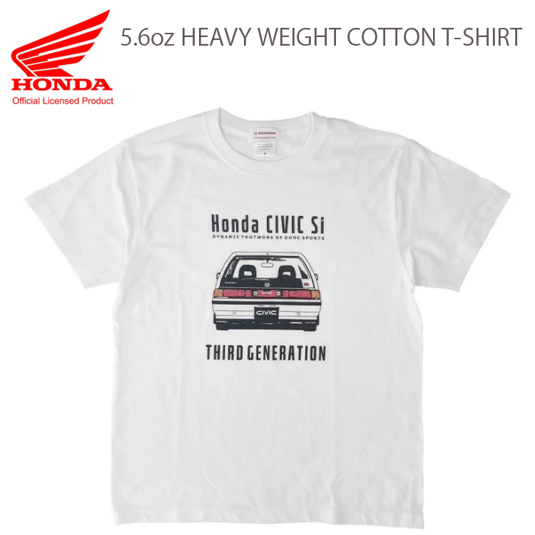 ゆうパケット対応1個迄 HONDA CIVIC Si THIRD GENERATION 5.6oz