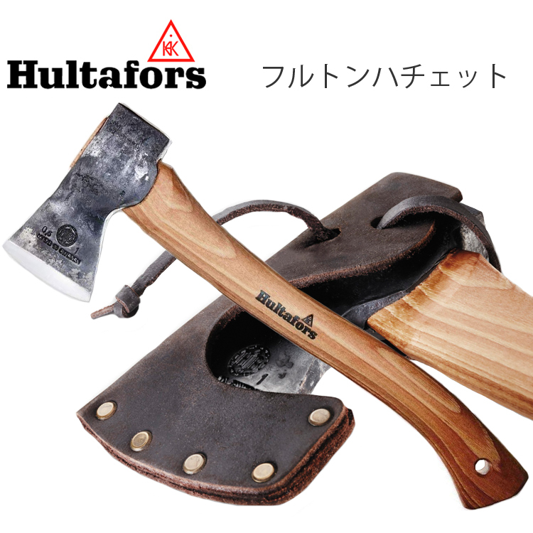 Hultafors（ハルタホース） フルトンハチェット AV08417010