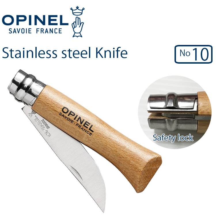 OPINEL（オピネル） ゆうパケット対応2個迄 ステンレスナイフNo.10