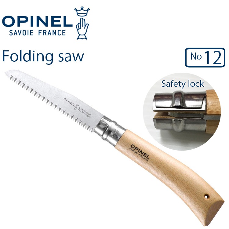 OPINEL（オピネル） フォールディング ノコギリ #12 折りたたみ式