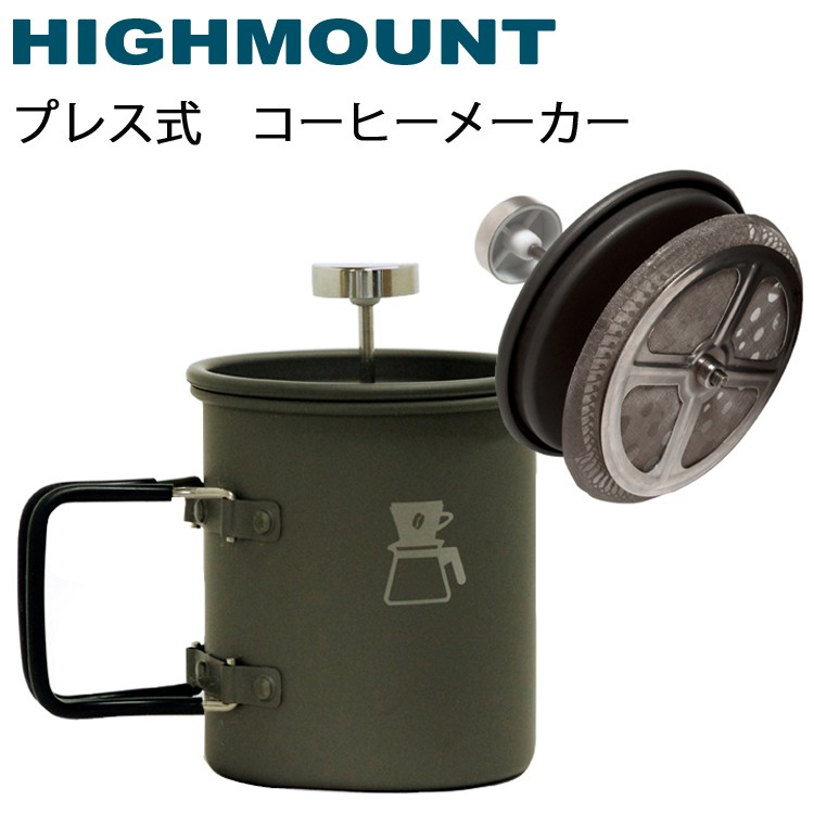専用☆ 新品 ビンテージ ブラウン コーヒーメーカー フレーバーセレクト フレーバーセレクト / braun-service