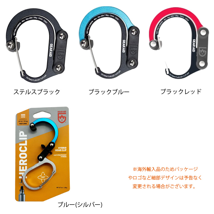 ラウンド用品・アクセサリー HIRO アルミ製ミラーマウント KDR-H3 – 株式会社Kaedear【カエディア公式