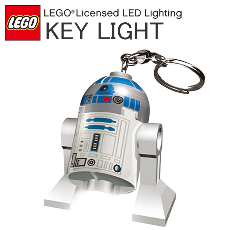 LEGO レゴ STAR WARS スターウォーズ R2-D2 キーチェーン LEDキーライト キーホルダー あすつく対応