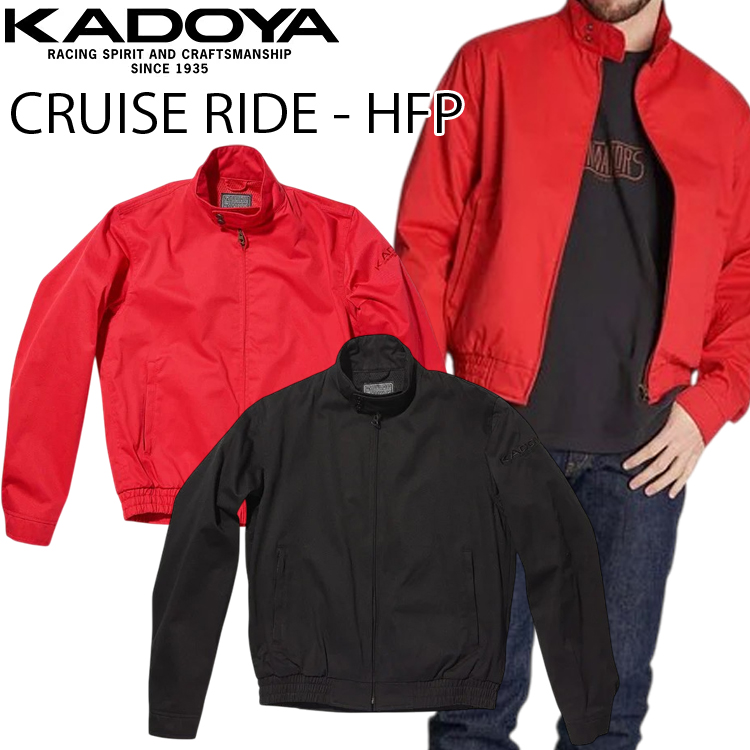 カドヤ（KADOYA） クルーズライドHFP 6553 CRUISE RIDE - HFP バイク用