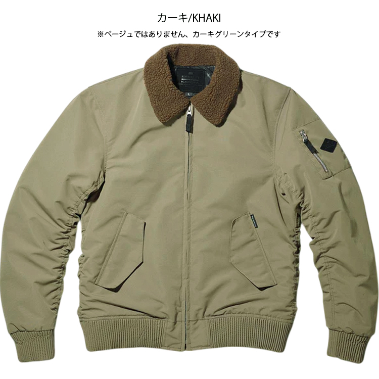 カドヤ（KADOYA） 在庫販売 MAVERICK-CFT マーベリックCFT バイク用