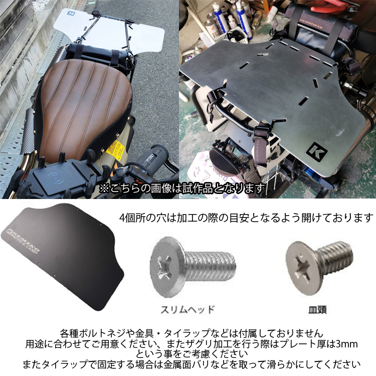 パッキング