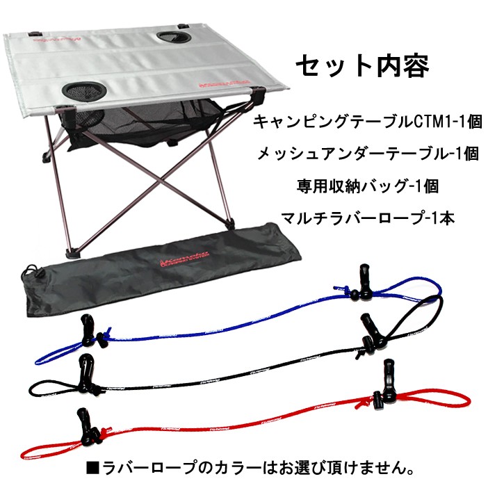 製品説明