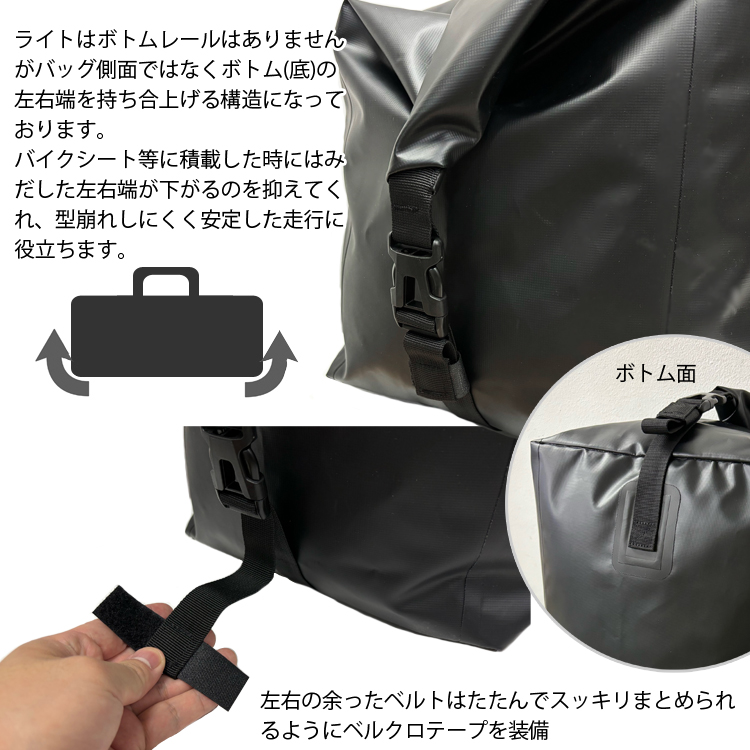KEMEKO ケメコ ドライエックス ライト-40L DRY-X LITE 防水