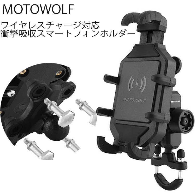 カメラを守ろう！衝撃吸収付き サインハウス スマホホルダー CB400SF 51GOksZxR6L._UF894,1000_QL80_.jpg