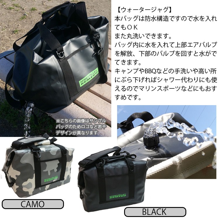 スポーツバッグ