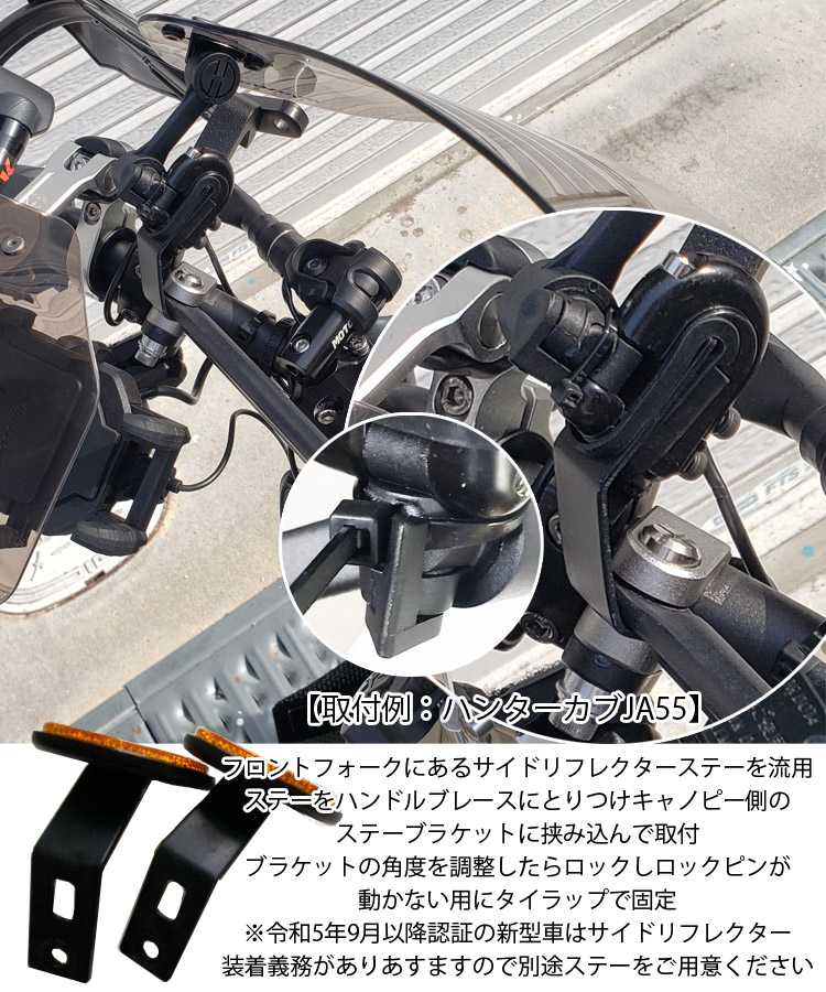 KEMEKO ケメコ 汎用ショートキャノピーキット フロントバイザー
