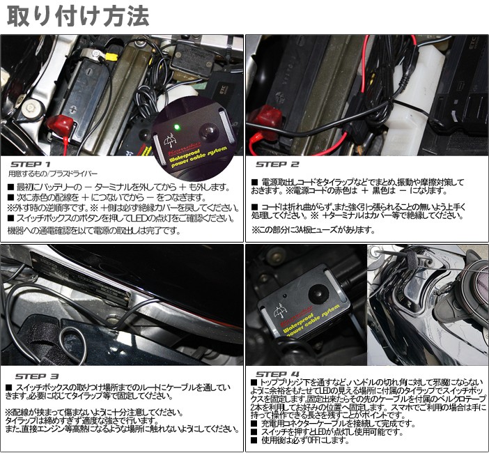 mukkumukuさま専用ケーブル Amazon | KK Cable Mukjipa-Cable-02 10AWG(ゲージ)×2Conductor