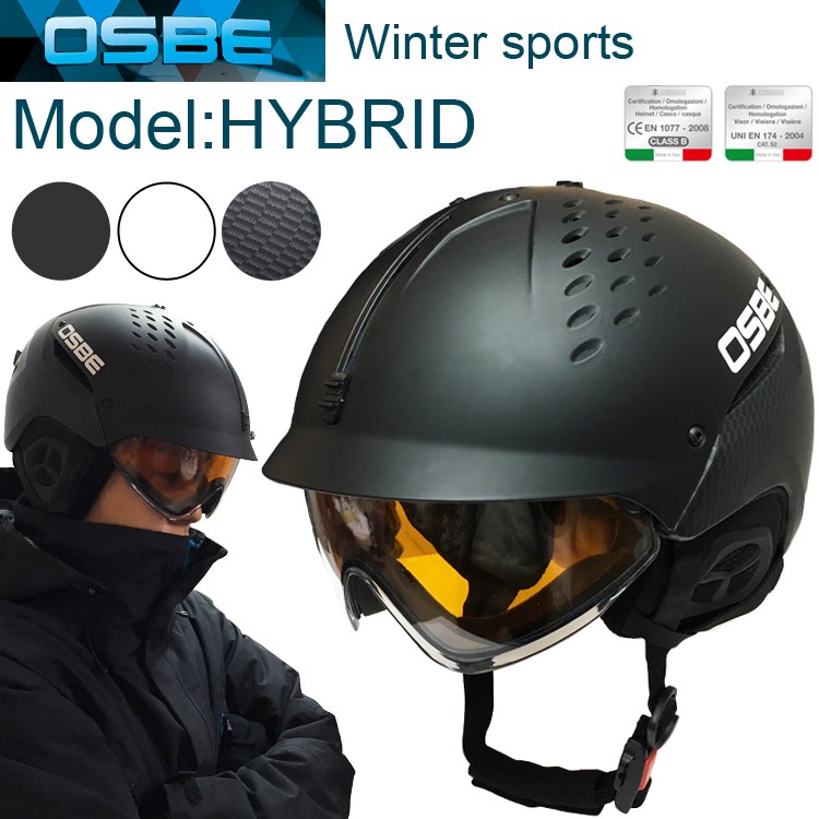 送料無料 OSBE オズベ HYBRID ハイブリッド スキー・スノーボード用バイザー付きヘルメット あすつく対応