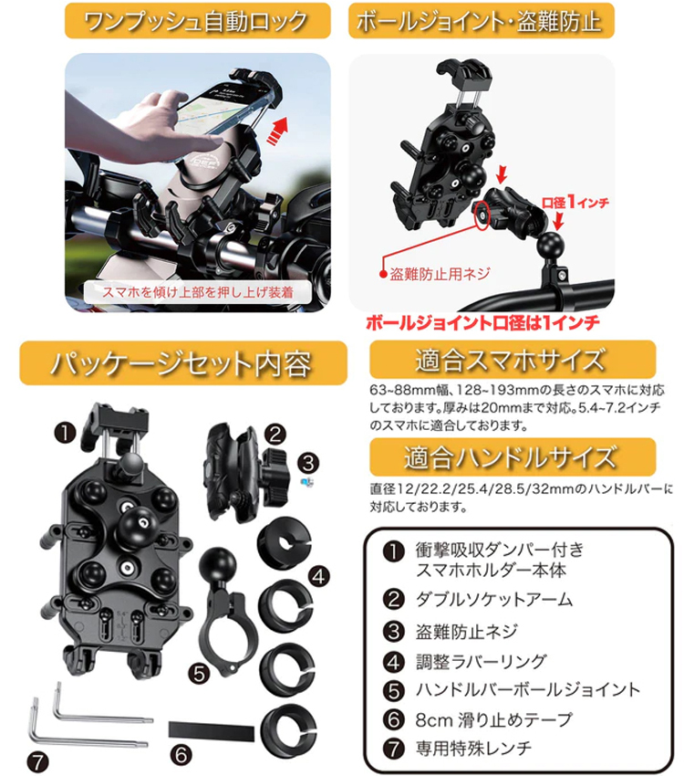 専用　4点セット PING G425 ユーティリティ ♯3 19°