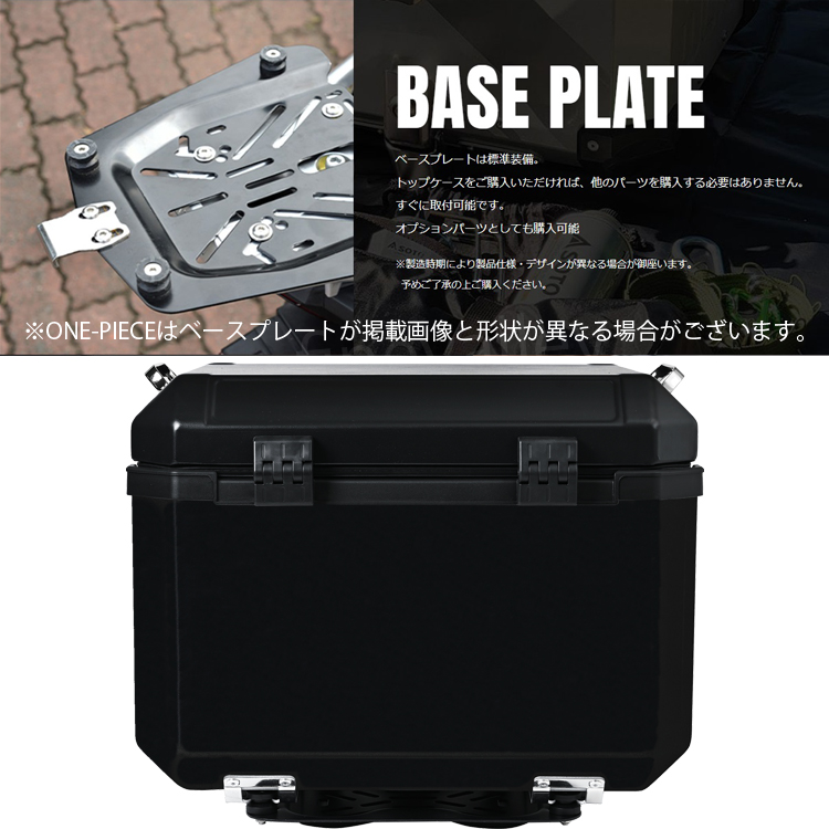 ボックスケース