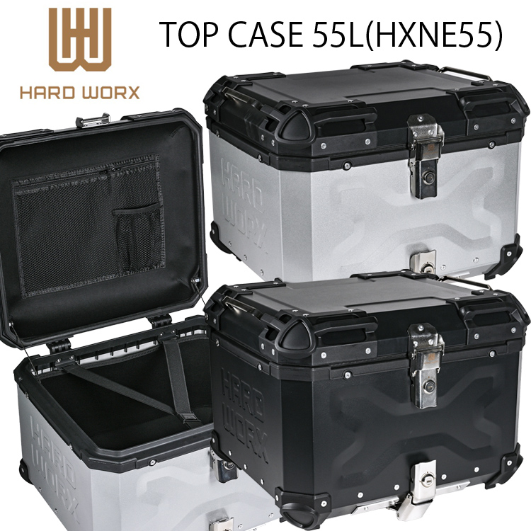 HARD WORX ハードワークス バイク用アルミトップケース 55L HXNE55 国内正規品 RIDEZ パニアケース リアボックス ツーリング  : riz-hxne55 : フリーライン ヤフー店 - 通販 - Yahoo!ショッピング