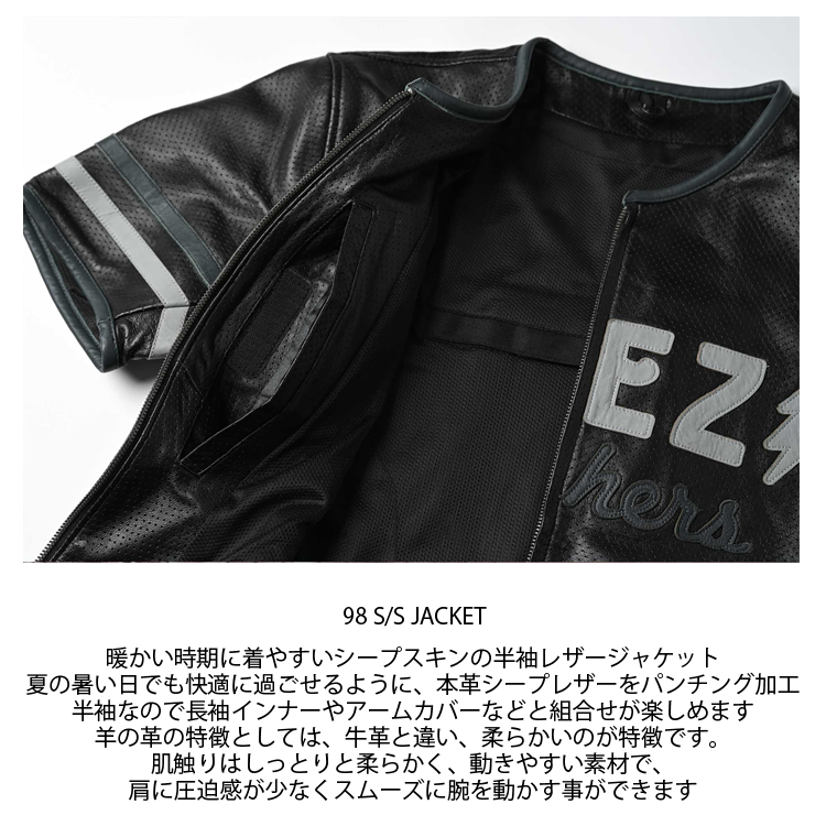 RIDEZ ライズ 98 S/S レザージャケット RLSJ16 半袖パンチングレザー