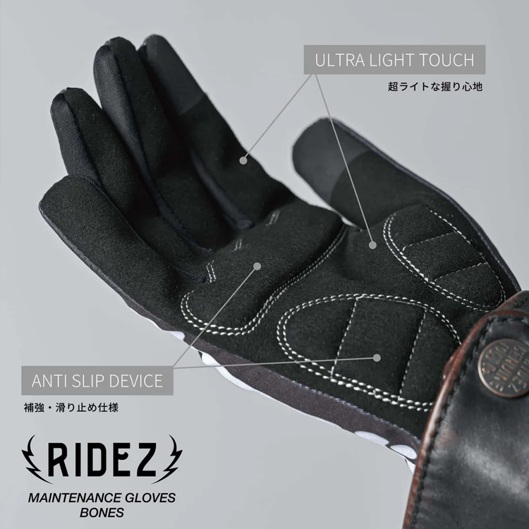 サイクリンググローブ