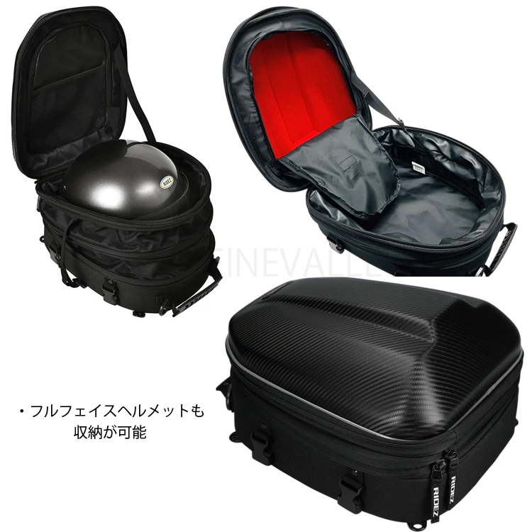 ハードシェルライディングパック　値下 HARD WORX ハードワークス ハードシェル シートバック RTS03