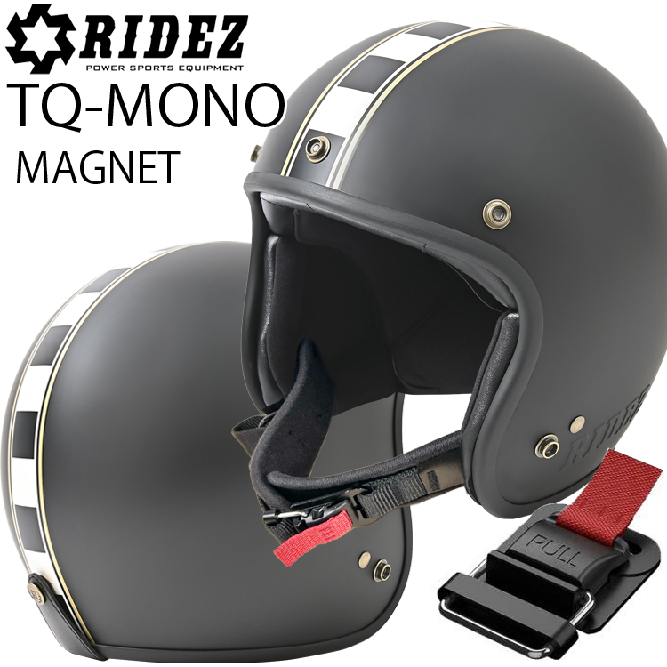 RIDEZ TQ06-SE MONO マグネット式バックル ジェットヘルメット