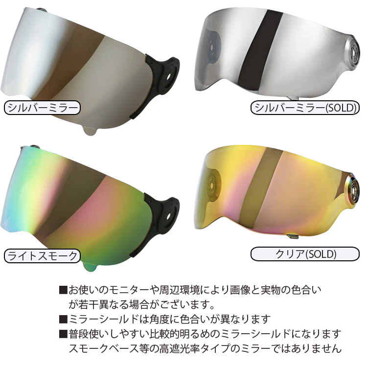 ビンテージヘルメット