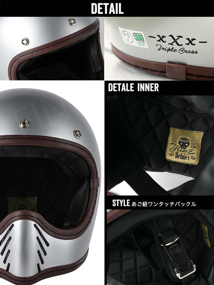 RIDEZ（バイク） 特典付き RIDEZ ライズ トリプルクロス
