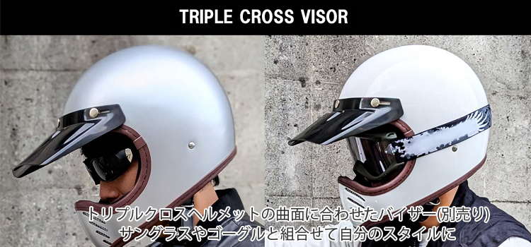 【Blue】 RIDE TRIPLE CROSS（ライズトリプルクロス） ビンテージモトクロスVMXをコンセプトに開発したRIDEZトリプル