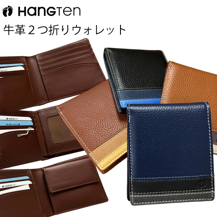キャプテンフィン　牛革　折り畳み財布　ウォレット vlx-108_6006003.jpg