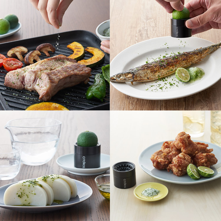 CITOROS シトロス 日本製 すだち用のおろし金 果汁しぼり・おろし金