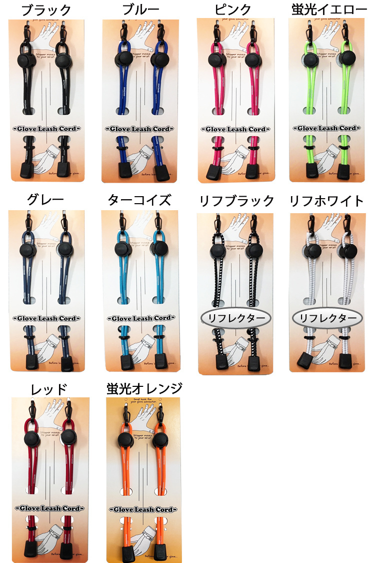 スノーボード